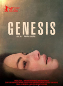 天谕攻略：新手玩家必知的基础玩法